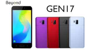 Beyond GEN 17 สเปคครบครัน มีสแกนใบหน้า ในราคาเพียง 2,490 บาท