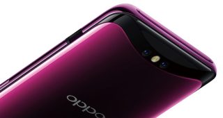 พบข้อมูล OPPO Find X เวอร์ชันใหม่ จ่อมาพร้อมหน่วยความจำแรม 10GB ลุ้นเปิดตัวเพิ่มเร็วๆ นี้