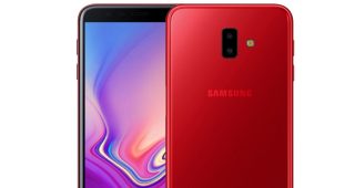 Samsung เตรียมเปิดตัวสมาร์ทโฟน Galaxy รุ่นใหม่ที่มาเลเซีย 11 ตุลาคมนี้ ชูคอนเซ็ปต์ 4X Fun