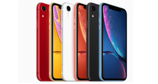 ราคา iPhone XR 2021 หน้าจอ LCD ขนาด 6.1 นิ้ว ชิปเซ็ต Apple A12 ความจุสูงสุด 256GB กล้องหลัง 12MP กันน้ำ IP67