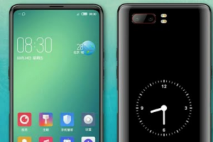 Nubia Z18S อัปเดตข้อมูลล่าสุด ราคา สเปค วันเปิดตัว และวันวางจำหน่าย ประจำสัปดาห์