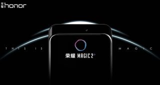 Honor Magic 2 เรือธงขุมพลัง Kirin 980 กล้องหน้าสไลด์ เตรียมเปิดตัว 31 ตุลาคมนี้!