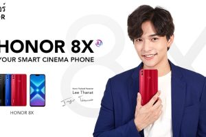 Honor เปิดตัวพรีเซนเตอร์คนแรก “ลี ฐานัฐพ์” ในฐานะ ‘Perfect X’ ไอคอนหนุ่มของสมาร์ทโฟนรุ่นใหม่ Honor 8X