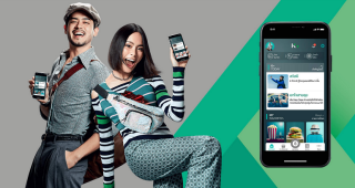Kbank พลิกโฉม