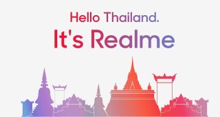 จับตามอง! Realme แบรนด์สมาร์ทโฟนของคนรุ่นใหม่ เข้าประเทศไทยแน่เร็วๆ นี้