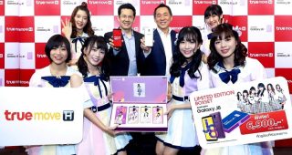 TrueMove H เอาใจเหล่าโอตะสาวก BNK48! ส่ง “Samsung Galaxy J8 Limited Edition Boxset” ในราคาพิเศษเพียง 6,900 บาท จาก 12,900 บาท เป็นเจ้าของได้แล้ววันนี้ เอ็กซ์คลูซีฟเฉพาะที่ทรูช้อปเท่านั้น