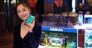 เปิดตัว Nokia 5.1 Plus เอาใจชาวเกม!! จอไร้ขอบ 5.8 นิ้ว พร้อมเทคโนโลยี AI ราคาไม่แพง