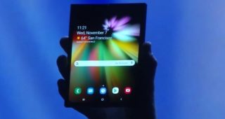 Samsung โชว์เทคโนโลยีหน้าจอพับได้ Infinity Flex Display มาพร้อม One UI เตรียมผลิตในอีกไม่กี่เดือนข้างหน้านี้!