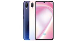 เปิดตัว vivo X23 Symphony Edition จอใหญ่ 6.41 นิ้ว ขุมพลัง Snapdragon 660 แรม 6GB รองรับ AI ดีไซน์สวยไล่เฉดสี