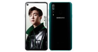 Samsung Galaxy A8s ดีไซน์หน้าจอเจาะรู Infinity-O รุ่น RAM 6GB เริ่มวางจำหน่ายแล้ว! เคาะราคาหมื่นต้นๆ