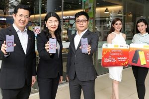 Realme C1 สมาร์ทโฟนน้องใหม่วางขายแล้วที่ 7-Eleven ราคาเพียง 3,990 บาท พร้อมโปรสุดคุ้ม โทรฟรีในเครือข่าย TrueMove H เน็ต WiFi ไม่อั้น 12 เดือน!