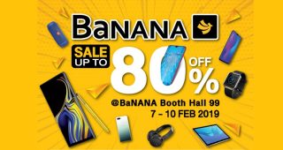 กลับมาอีกครั้ง! BaNANA ลดสูงสุด 80% ผ่อน 0% ทุกชิ้น ทั้งงาน นานสูงสุด 24 เดือน ในงาน Thailand Mobile Expo 2019 วันที่ 7-10 ก.พ. 62 ณ ไบเทค บางนา