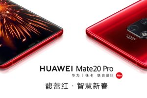 เปิดตัว 2 สีใหม่!! Huawei Mate 20 Pro สีแดง (Red) และสีน้ำเงิน (Comet Blue) เริ่มสั่งจอง 10 มกราคมนี้ ในจีน