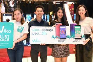 Wiko จัดกิจกรรม “มอบความสุข มอบวีโก”