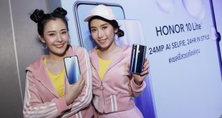 เปิดตัว Honor 10 Lite สมาร์ทโฟนกล้องหน้า 24MP เอาใจสายเซลฟี่ในราคาย่อมเยาเพียง 6,490 บาท!! ผสานความลงตัวระหว่างดีไซน์ไล่เฉดสีอันโดดเด่นและเทคโนโลยีอันล้ำสมัย