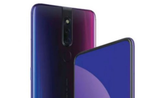 ปล่อยทีเซอร์ OPPO F11 Pro ยืนยันใช้กล้อง 48MP ถ่ายภาพได้ดีในที่แสงน้อย และหน้าจอไร้รอยบาก ก่อนเปิดตัวเร็วๆ นี้