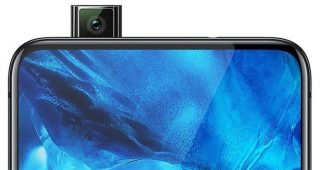 เผยภาพหลุด!! OPPO R19 มาพร้อมกล้องหน้า Pop-up กล้องหลังความละเอียดสูง 48MP รองรับ Face Unlock