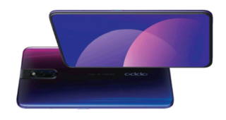 ดับฝัน!! รองผู้บริหารยืนยัน OPPO R19 ว่าที่สมาร์ทโฟนภาคต่อรุ่นใหม่ จะยังไม่เปิดตัวในปี 2019