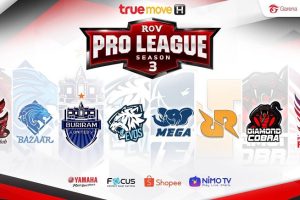 Nimo TV จัดหนักจัดเต็มให้เหล่าแฟนอีสปอร์ตได้มันไปกับ RoV Pro League Season 3 Presented by TrueMove H
