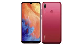 เปิดตัว Huawei Y7 (2019) จอใหญ่ 6.26 นิ้ว ขุมพลัง Snapdragon 450 แบตสุดอึด 4000 mAh