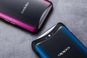 เรือธงรุ่นใหม่ของ OPPO จะมาพร้อมกล้องซูม 10 เท่า ขุมพลัง Snapdragon 855 คาดเป็น OPPO Find Z