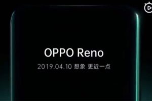 OPPO ประกาศเปิดตัวแบรนด์น้องใหม่ Reno เน้นทำตลาดในจีน พร้อมเปิดตัวรุ่นแรก 10 เมษายนนี้