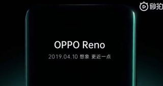 OPPO ประกาศเปิดตัวแบรนด์น้องใหม่ Reno เน้นทำตลาดในจีน พร้อมเปิดตัวรุ่นแรก 10 เมษายนนี้