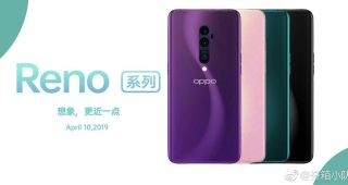 เผยภาพถ่ายจากกล้องของ OPPO Reno คมชัดถึง 48MP รองรับการซูม 10 เท่า โดยไม่สูญเสียรายละเอียด