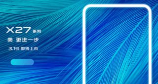 เผยสเปค vivo X27 Series แบบครบชุด! ก่อนเปิดตัว 19 มีนาคมนี้