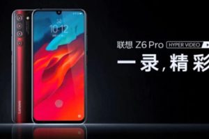 หลุดสเปคเครื่องก่อนเปิดตัว Lenovo Z6 Pro มาพร้อมชิปเซ็ต Snapdragon 855 กล้องหลัง 4 เลนส์