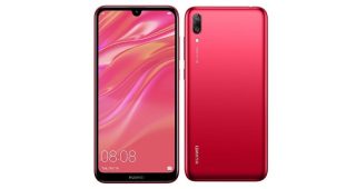 เปิดตัว Huawei Y7 Pro 2019 สีใหม่ Limited Edition แดงปะการัง Coral Red โดดเด่น สดใส ในราคาเบาๆ