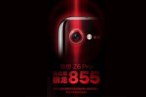 รองประธานยืนยัน!! Lenovo Z6 Pro สมาร์ทโฟนกล้องเทพรองรับการถ่ายภาพ 100 ล้านพิกเซล ใช้ชิปเซ็ต Snapdragon 855 แน่นอน