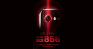รองประธานยืนยัน!! Lenovo Z6 Pro สมาร์ทโฟนกล้องเทพรองรับการถ่ายภาพ 100 ล้านพิกเซล ใช้ชิปเซ็ต Snapdragon 855 แน่นอน