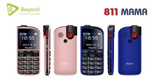 ฉลองยอดขายทะลุเป้า MAMA 811 มือถือตอบโจทย์ผู้สูงอายุ เปิดตัวสีใหม่