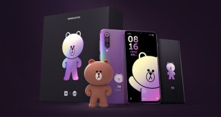 เปิดตัว Xiaomi Mi 9 SE Brown Bear Limited Edition บอดี้สีม่วงไล่เฉด ราคาหมื่นต้นๆ