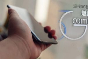 พบเบาะแส!! Meizu 17 จะเป็นสมาร์ทโฟนรุ่นแรกของ Meizu ที่รองรับระบบ 5G คาดอาจใช้ Meizu Zero เป็นดีไซน์ต้นแบบ