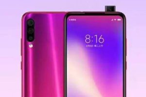 เผยข้อมูล Redmi K20 สมาร์ทโฟนระดับเรือธง เตรียมเปิดตัว 28 พฤษภาคมนี้ ที่ปักกิ่ง ประเทศจีน