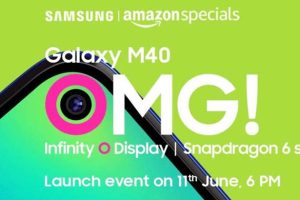 ปล่อยทีเซอร์