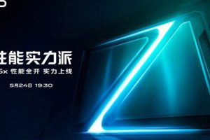 ยืนยันแล้ว!! Vivo Z5x สมาร์ทโฟนดีไซน์หน้าจอเจาะรูรุ่นใหม่ เตรียมเปิดตัว 24 พฤษภาคมนี้ที่ประเทศจีน