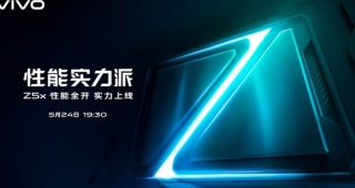 ยืนยันแล้ว!! Vivo Z5x สมาร์ทโฟนดีไซน์หน้าจอเจาะรูรุ่นใหม่ เตรียมเปิดตัว 24 พฤษภาคมนี้ที่ประเทศจีน