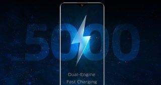 Vivo จัดหนักจัดเต็มกับแบตเตอรี่ 5000 mAh ที่มากับ Dual Engine Fast Charging