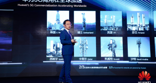ผู้บริหาร Huawei ไรอัน ติง เผยอุตสาหกรรม + 5G ขับเคลื่อนการเติบโตรูปแบบใหม่