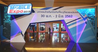 Thailand Mobile Expo 2019 พลิกฟื้นตลาดมือถือกลับมาคึกคักรับกลางปี!!! ปลุกตลาดไอทีให้ร้อนแรงด้วยอุปกรณ์เกมมิ่งเกียร์