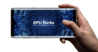 ยืนยันแล้ว!! Huawei P30 Lite, P20 Lite, nova 3i และ Y9 จะมาพร้อม GPU Turbo 3.0