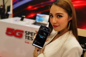 หัวเว่ยและทรู 5G บุกอีสาน! โชว์ประสบการณ์ 5G สุดล้ำบน HUAWEI Mate 20 X 5G กับโรดโชว์ “True 5G The 1st Showcase Roadshow: Driving Force of the Nation” ในงานหอการค้าแฟร์ 2019 ณ ศูนย์ประชุมและแสดงสินค้านานาชาติ ขอนแก่น