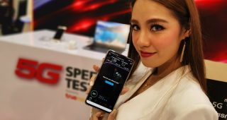 หัวเว่ยและทรู 5G บุกอีสาน! โชว์ประสบการณ์ 5G สุดล้ำบน HUAWEI Mate 20 X 5G กับโรดโชว์ “True 5G The 1st Showcase Roadshow: Driving Force of the Nation” ในงานหอการค้าแฟร์ 2019 ณ ศูนย์ประชุมและแสดงสินค้านานาชาติ ขอนแก่น