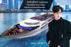 Vivo Season ถ่ายรูปยังไงให้โลกจำ พร้อมลุ้นล่องเรืองสุดหรูไปกับ