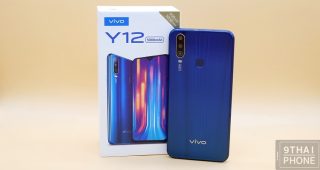 รีวิว Vivo Y12 จัดเต็ม! แบตมหึมา 5000 mAh หน้าจอ Halo FullView ขนาด 6.35 นิ้ว กล้องหลัง AI Triple Camera ในเรทราคาไม่เกิน 5 พันบาท