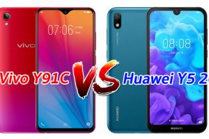 เปรียบเทียบ Vivo Y91C และ Huawei Y5 สมาร์ทโฟนจอใหญ่ แบตเตอรี่อึด ราคาไม่เกิน 4,000 บาท รุ่นไหนเจ๋งกว่าไปดูกัน!