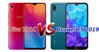 เปรียบเทียบ Vivo Y91C และ Huawei Y5 สมาร์ทโฟนจอใหญ่ แบตเตอรี่อึด ราคาไม่เกิน 4,000 บาท รุ่นไหนเจ๋งกว่าไปดูกัน!